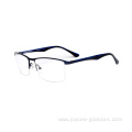 Classic Half Rim Optical Frame